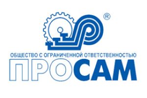 ПРО-САМ