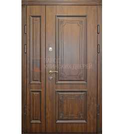 Дверь с МДФ ПР-76